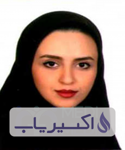 دکتر هلیا کاظمی