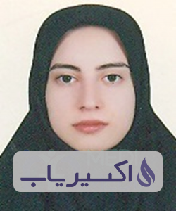 دکتر افسون بردبار