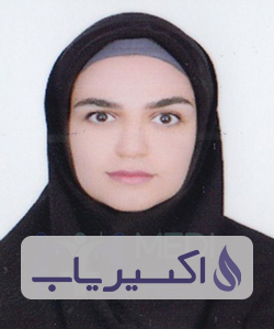 دکتر نغمه عرب گورچوئی