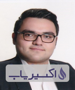 دکتر سینا اصیلی