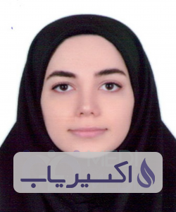 دکتر نگین لک