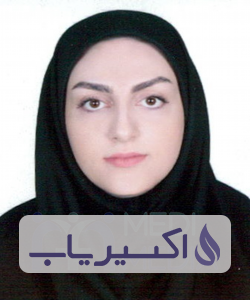 دکتر الهه شایسته