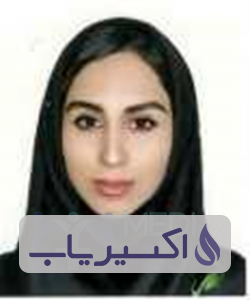 دکتر سانیا کاظمی زاده