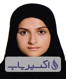 دکتر حنانه صفی اقدم
