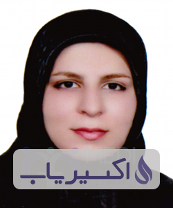 دکتر مریم السادات موسی زاده برقعی