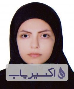 دکتر سیده نیلوفر هاشمی