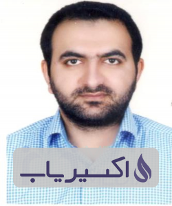دکتر اسماعیل اکبری