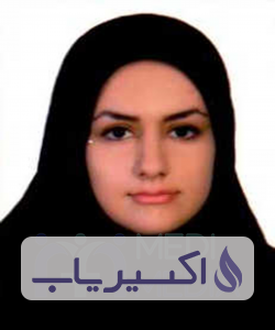 دکتر الناز اقبال سعیدی ابواسحاقی