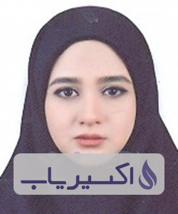 دکتر مینا محیاپور