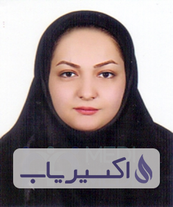 دکتر ریحانه فروتن اقلیدی