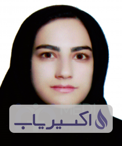 دکتر میترا باقری گرجی