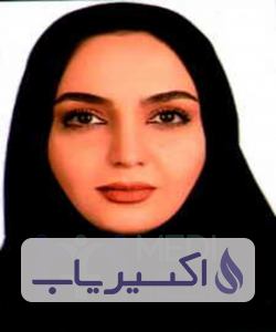 دکتر نیلوفر آذربایجانی