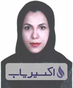 دکتر محدثه السادات میرباقری مرویلی