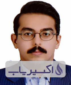 دکتر آرین امین الرعایا