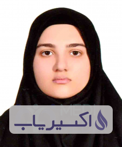 دکتر مریم نجاتی کجل