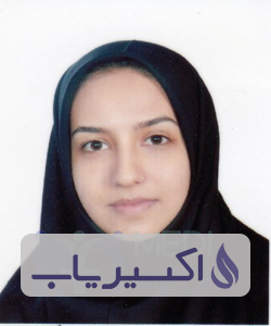 دکتر رعنا لطیفی