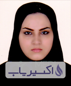 دکتر زهرا اسمعیل پوررودسری