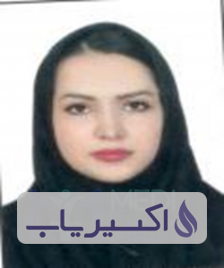 دکتر سارا عظیم زاده