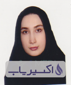 دکتر درنا طالبی صنمی