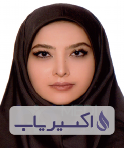 دکتر آیدا علوی مقدم