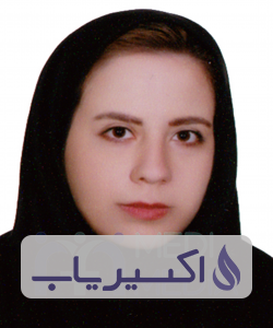 دکتر فاطمه سادات سادات حسینی