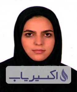 دکتر شقایق دهقانی محمدآبادی