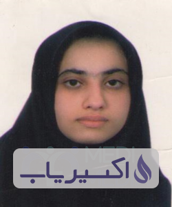 دکتر سیده فاطمه حسینی صدیقی