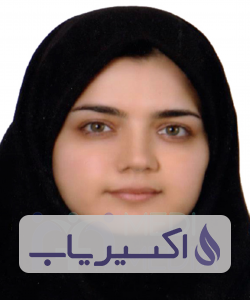 دکتر افسانه قربانی