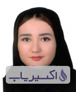 دکتر الهام ابوالحسن زاده