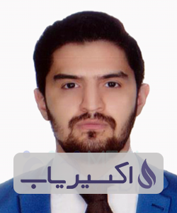 دکتر هامون صبری