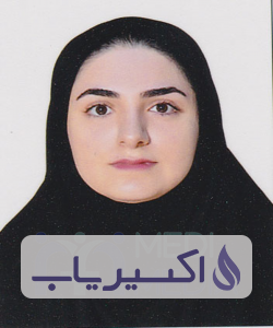 دکتر مریم درویشی نیا فندری