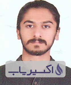 دکتر بهنام آوندی