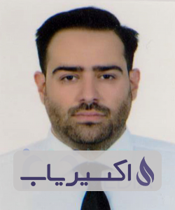 دکتر شروین محمدخانی