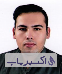 دکتر امیر محمد طهماسبی