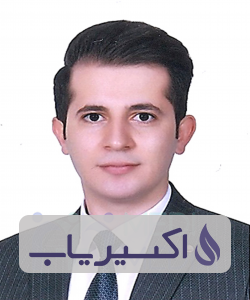 دکتر محمدامین گرشاسبی