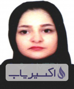 دکتر زهره داودی سنگانی