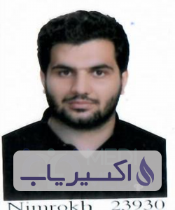 دکتر وحید حمیدی عمران