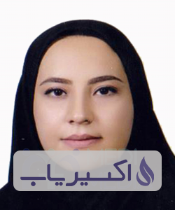 دکتر فاطمه شهمرادی