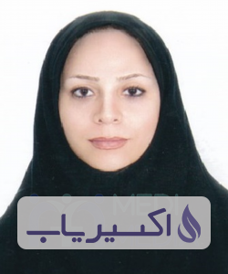 دکتر الناز نصیری پرمان