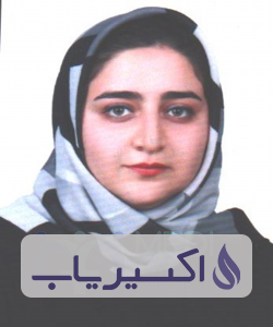 دکتر تهمینه نجفیان