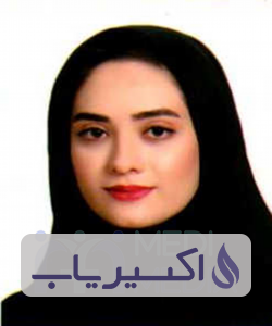 دکتر گلنوش سادات گلستانه