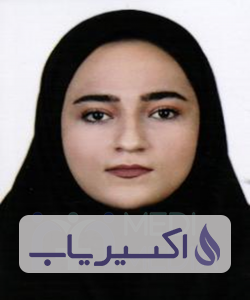 دکتر نیلوفر رامبدراد