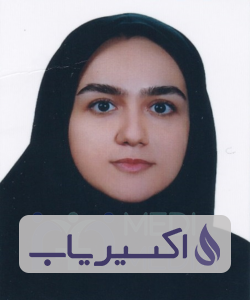 دکتر هانیه جداری محسن پور