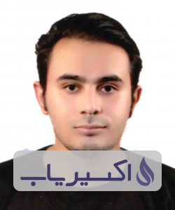 دکتر سینا قربانی مزرعه خلفی