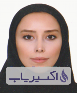 دکتر بهاره الیاسی