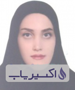 دکتر بهاره عرفانیان