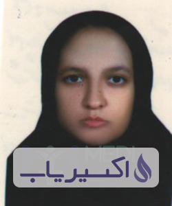 دکتر سیده مهلا حسینی