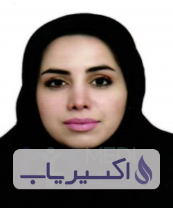 دکتر ریحانه ساعتچی