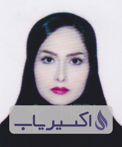 دکتر نگین قربانی