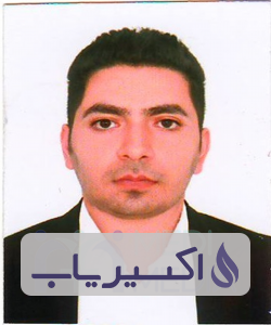 دکتر پدرام صدیقیان